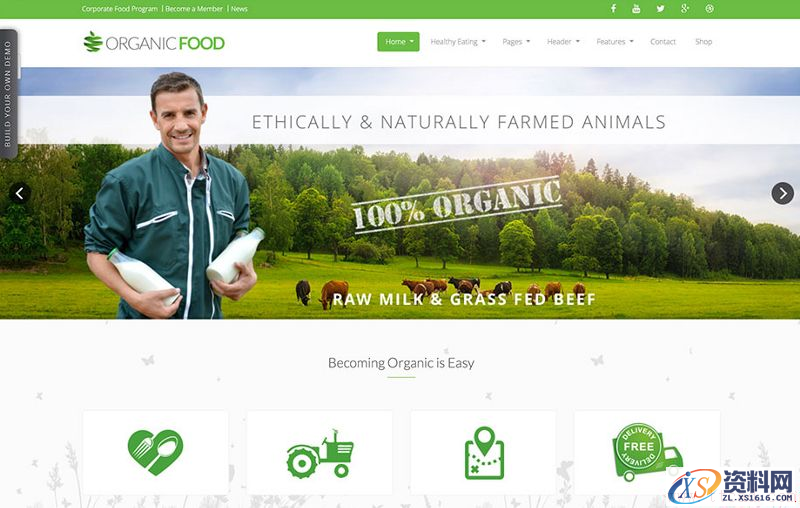 色彩的意义！用户体验设计师必知的色彩基础知识(图文教程),1-7-9N2IfvfL5loPpU7OsW-w,设计,一般,用于,第8张