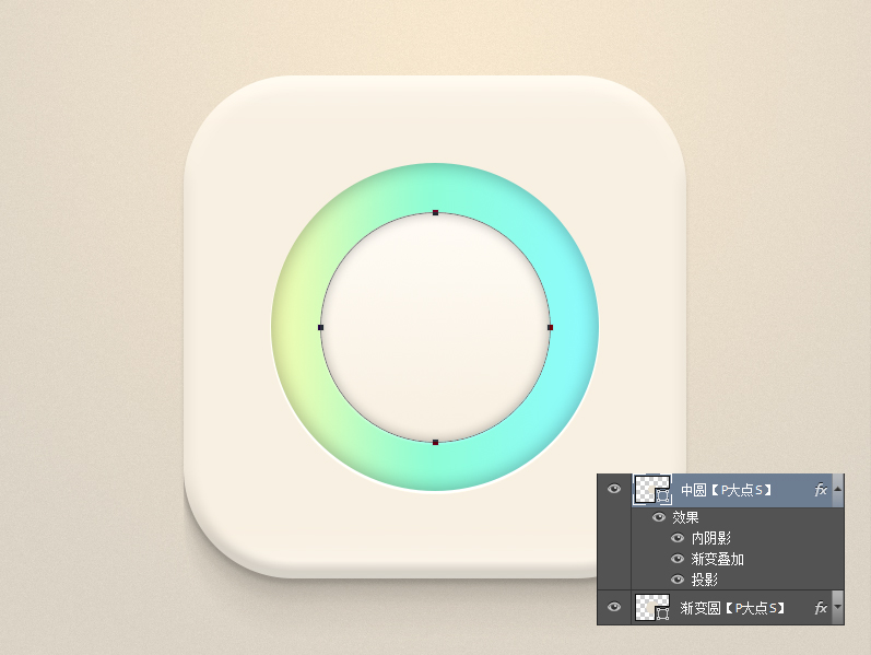 PS新手教程！教你绘制一枚清新淡雅的时钟图标(图文教程),22pdds20160419,文件,这个,什么,第14张