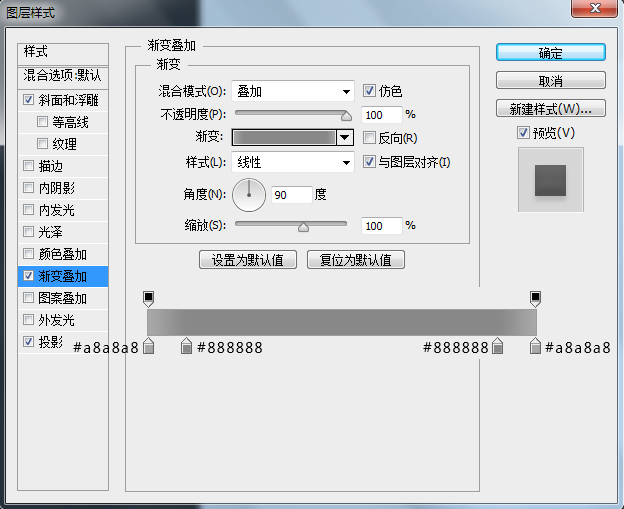 PS新手教程！教你绘制一枚清新淡雅的时钟图标(图文教程),31pdds20160419,文件,这个,什么,第5张