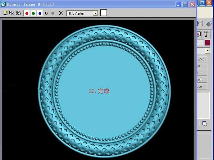 装饰镜3DMAX建模(图文教程),装饰镜3DMAX建模,尺寸,选择,这个,第21张