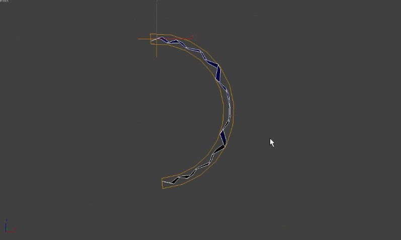 3DMAX打造景观小品(图文教程),3DMAX打造景观小品,选择,形状,弯曲,第6张