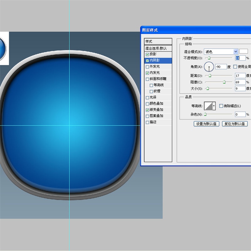 PS教程！手把手教你绘制一枚经典的ITUNES图标(图文教程),26iTunes2016-03-3,选择,这个,形状,第27张
