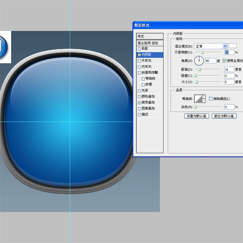 PS教程！手把手教你绘制一枚经典的ITUNES图标(图文教程),1wxl20160303,选择,这个,形状,第33张
