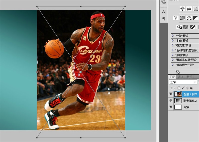 PS教程！手把手教你绘制张力十足的詹姆斯篮球海报(图文教程) ...,57lq20160411,选择,这个,形状,第4张
