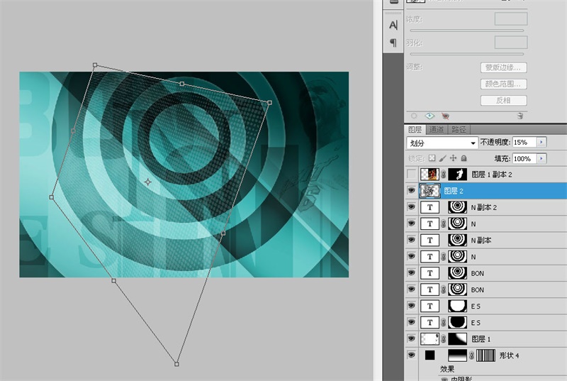PS教程！手把手教你绘制张力十足的詹姆斯篮球海报(图文教程) ...,26lq20160411,选择,这个,形状,第35张