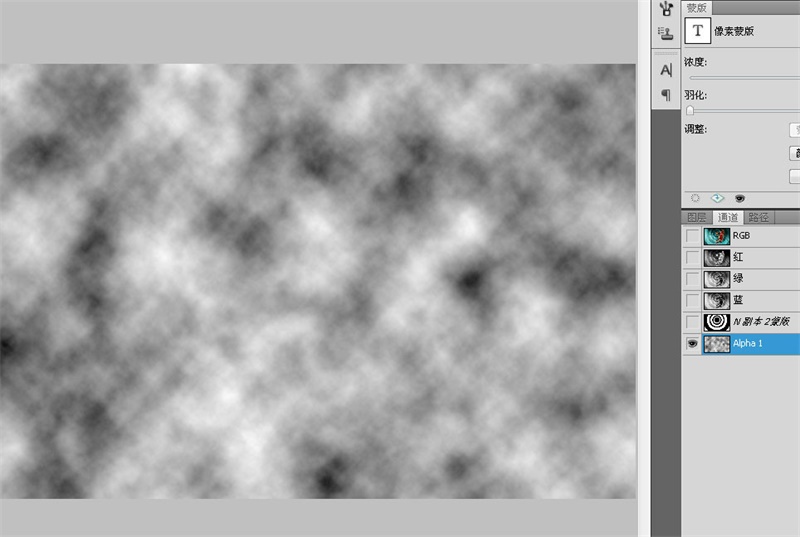 PS教程！手把手教你绘制张力十足的詹姆斯篮球海报(图文教程) ...,29lq20160411,选择,这个,形状,第32张