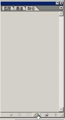 photoshop建立复杂3ds Max路径(图文教程),photoshop建立复杂3ds_Max路径,选择,文件,完成,第5张