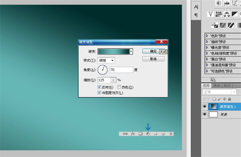 PS教程！手把手教你绘制张力十足的詹姆斯篮球海报(图文教程) ...,58lq20160411,选择,这个,形状,第3张