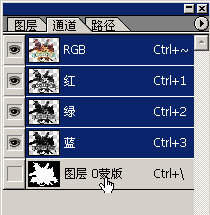 photoshop建立复杂3ds Max路径(图文教程),photoshop建立复杂3ds_Max路径,选择,文件,完成,第4张