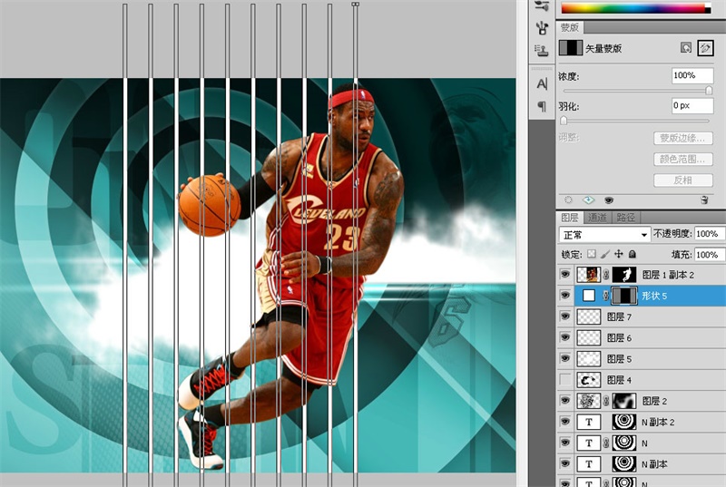 PS教程！手把手教你绘制张力十足的詹姆斯篮球海报(图文教程) ...,12lq20160411,选择,这个,形状,第49张