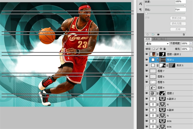 PS教程！手把手教你绘制张力十足的詹姆斯篮球海报(图文教程) ...,9lq20160411,选择,这个,形状,第52张