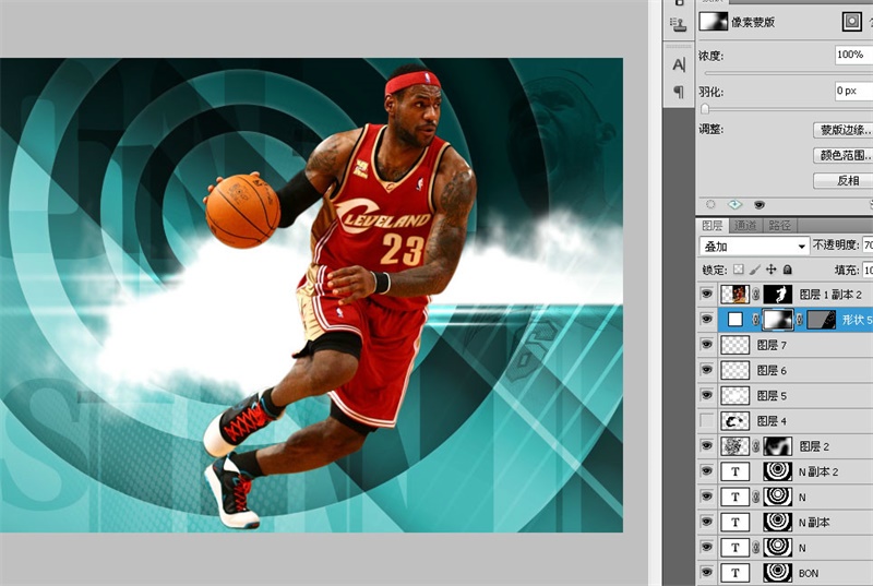 PS教程！手把手教你绘制张力十足的詹姆斯篮球海报(图文教程) ...,10lq20160411,选择,这个,形状,第51张