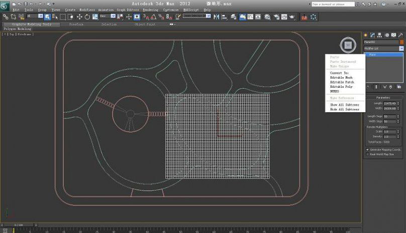 3dsMax微地形制作(图文教程),3dsMax微地形制作,要求,尺寸,这个,第4张