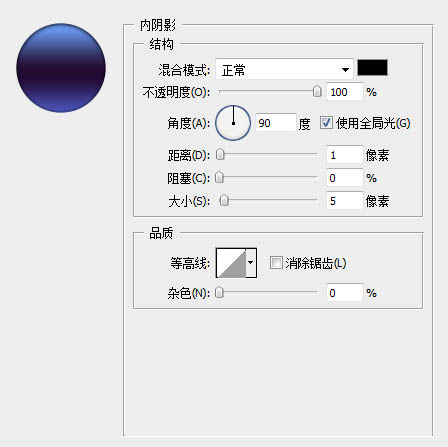 Photoshop制作清新的方形相机图标教程(图文教程),Photoshop制作清新的方形相机图标教程,文件,圆角,厚度,第13张
