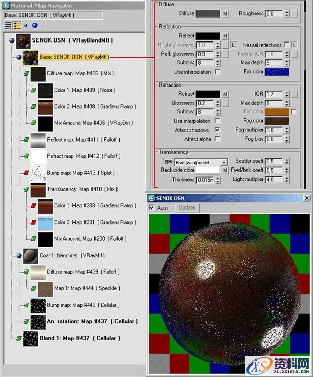 3dMax制作不可思议的湿地场景(图文教程),3dMax制作不可思议的湿地场景,选择,文件,这个,第9张