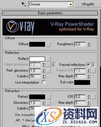 3dMax打造捷豹SS100(图文教程),3dMax打造捷豹SS100,采用,设计,结构,第13张