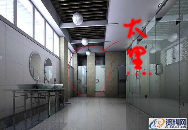 3DMAX打造玻璃卫生间渲染效果(图文教程),3DMAX打造玻璃卫生间渲染效果,这个,什么,如图,第12张