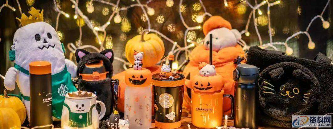 PS产品设计之星巴克万圣节主题星杯和周边设计，丑萌丑萌的,星巴克万圣节主题星杯和周边设计，丑萌丑萌的,设计,产品,这个,第1张