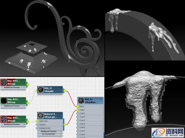 3dMax刻画静谧夜晚的路灯(图文教程),3dMax刻画静谧夜晚的路灯,完成,进行,变形,第10张