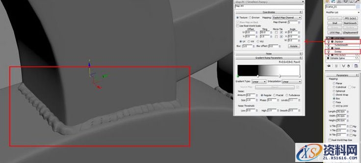 3dMax刻画静谧夜晚的路灯(图文教程),3dMax刻画静谧夜晚的路灯,完成,进行,变形,第4张