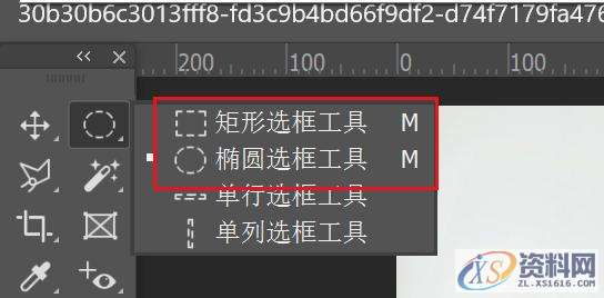PS是什么？让我们认识PhotoShop,设计,产品,选择,第10张