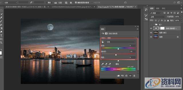 用PS快速打造黑金风格色调,采用,设计,产品,第7张