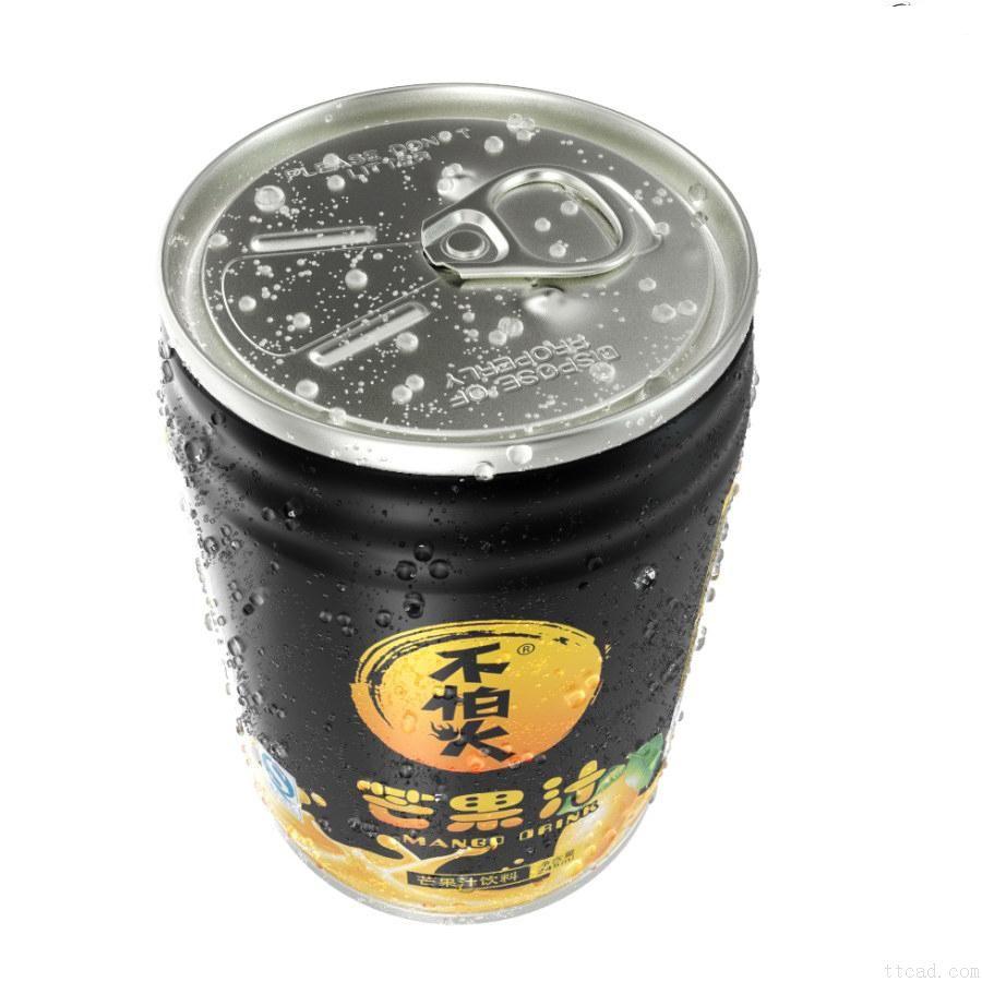 3dsMax材质贴图制作产品效果图(图文教程),3dsMax材质贴图制作产品效果图,产品,第5张