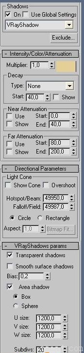 3dsMax制作怀旧老屋(图文教程),3dsMax制作怀旧老屋,结构,这个,形状,第16张