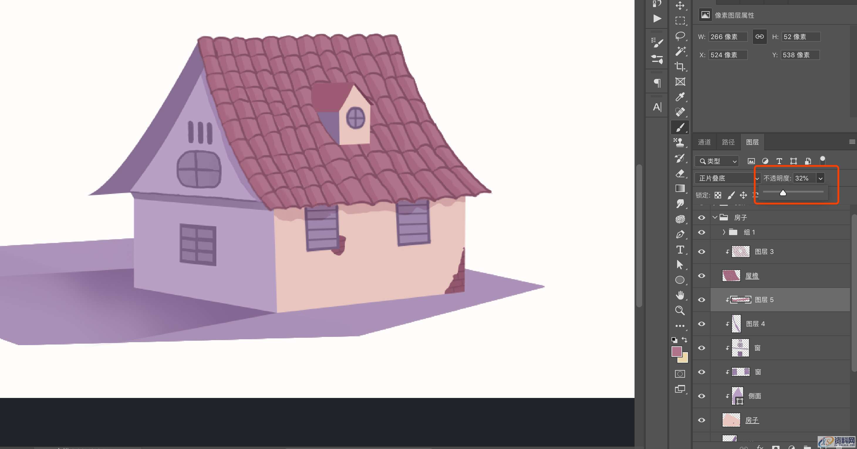 干货满满！3种PS加投影方式和技巧,干货！3种PS加投影方式和技巧,设计,产品,这个,第16张