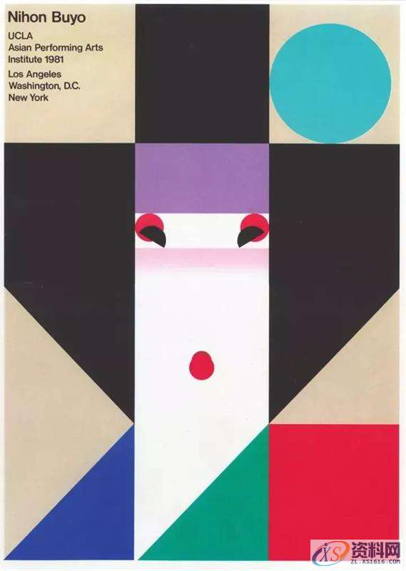 PS平面设计极简风系列,为什么极简风能流行那么多年？,设计,产品,这个,第33张