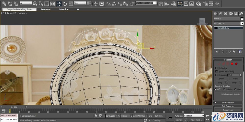 3DMAX建立欧式椅子模型(图文教程),3DMAX建立欧式椅子模型,结构,选择,这个,第19张