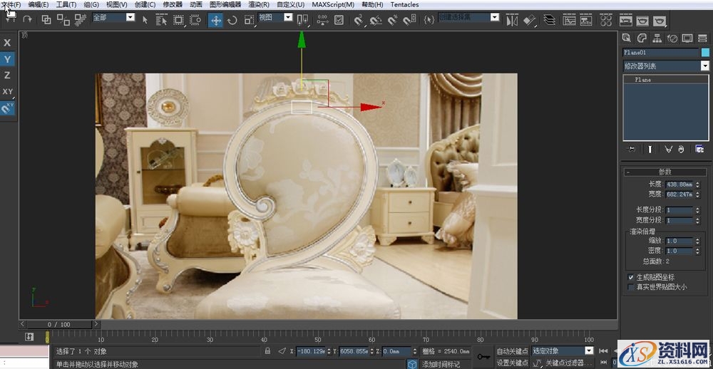 3DMAX建立欧式椅子模型(图文教程),3DMAX建立欧式椅子模型,结构,选择,这个,第5张