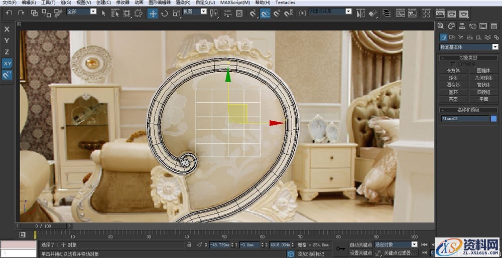 3DMAX建立欧式椅子模型(图文教程),3DMAX建立欧式椅子模型,结构,选择,这个,第15张
