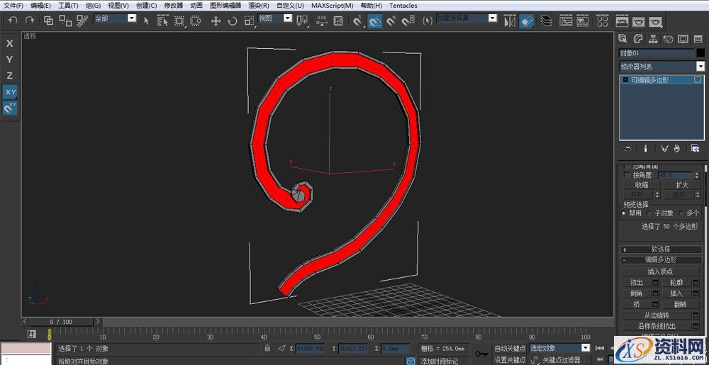 3DMAX建立欧式椅子模型(图文教程),3DMAX建立欧式椅子模型,结构,选择,这个,第13张