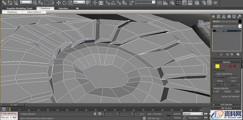 3DMAX建立欧式椅子模型(图文教程),3DMAX建立欧式椅子模型,结构,选择,这个,第31张