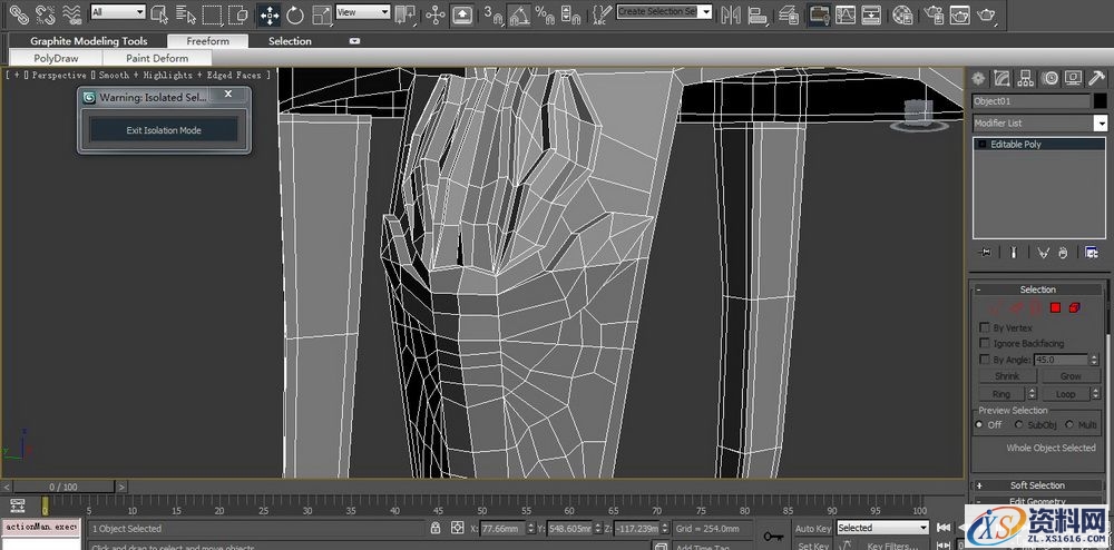 3DMAX建立欧式椅子模型(图文教程),3DMAX建立欧式椅子模型,结构,选择,这个,第74张