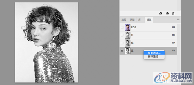 平面设计中的抠图技法与修图思路,设计,产品,结构,第10张