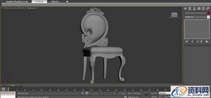 3DMAX建立欧式椅子模型(图文教程),3DMAX建立欧式椅子模型,结构,选择,这个,第80张
