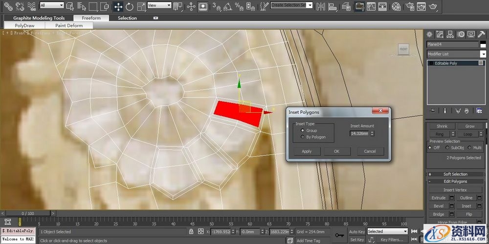 3DMAX建立欧式椅子模型(图文教程),3DMAX建立欧式椅子模型,结构,选择,这个,第29张