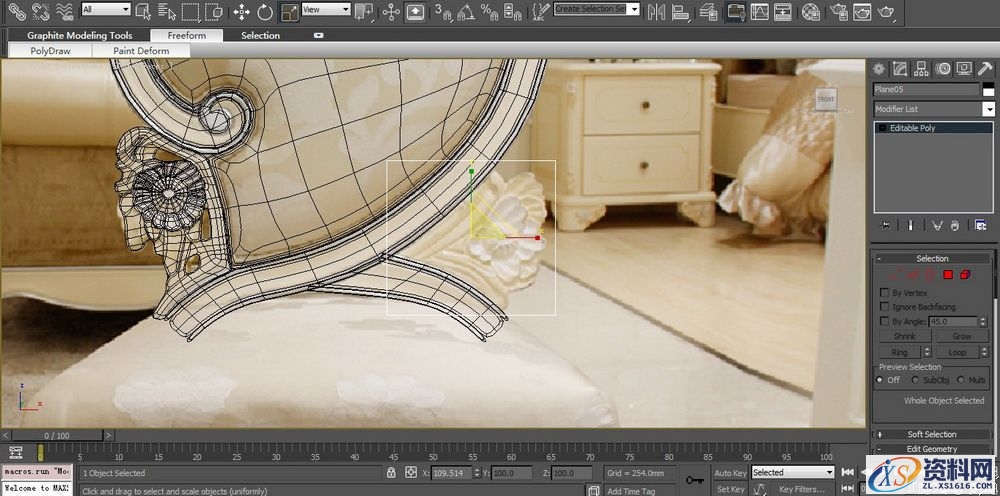 3DMAX建立欧式椅子模型(图文教程),3DMAX建立欧式椅子模型,结构,选择,这个,第36张