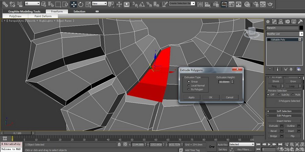3DMAX建立欧式椅子模型(图文教程),3DMAX建立欧式椅子模型,结构,选择,这个,第32张
