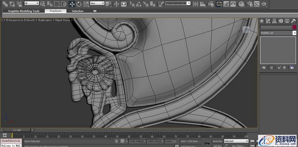 3DMAX建立欧式椅子模型(图文教程),3DMAX建立欧式椅子模型,结构,选择,这个,第35张