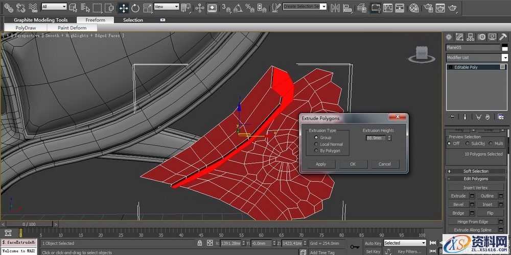 3DMAX建立欧式椅子模型(图文教程),3DMAX建立欧式椅子模型,结构,选择,这个,第38张
