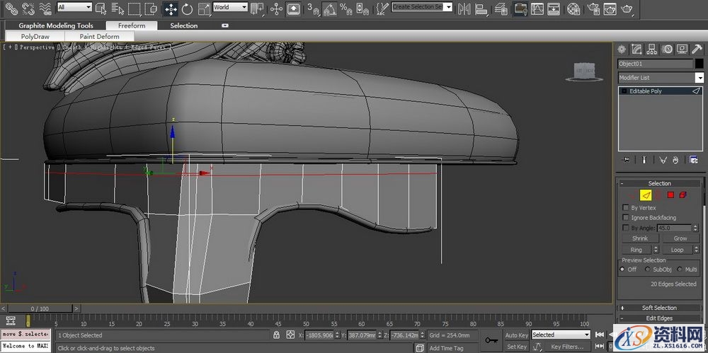 3DMAX建立欧式椅子模型(图文教程),3DMAX建立欧式椅子模型,结构,选择,这个,第63张