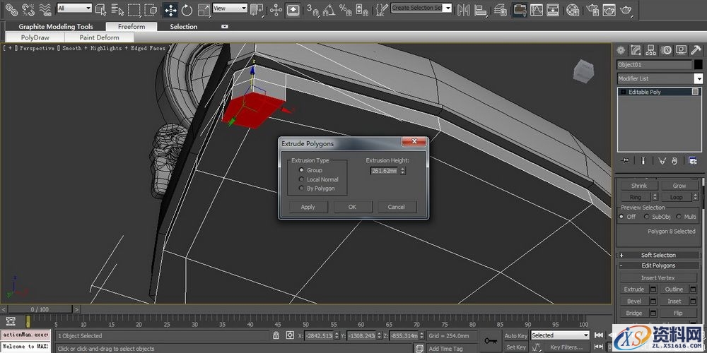 3DMAX建立欧式椅子模型(图文教程),3DMAX建立欧式椅子模型,结构,选择,这个,第50张