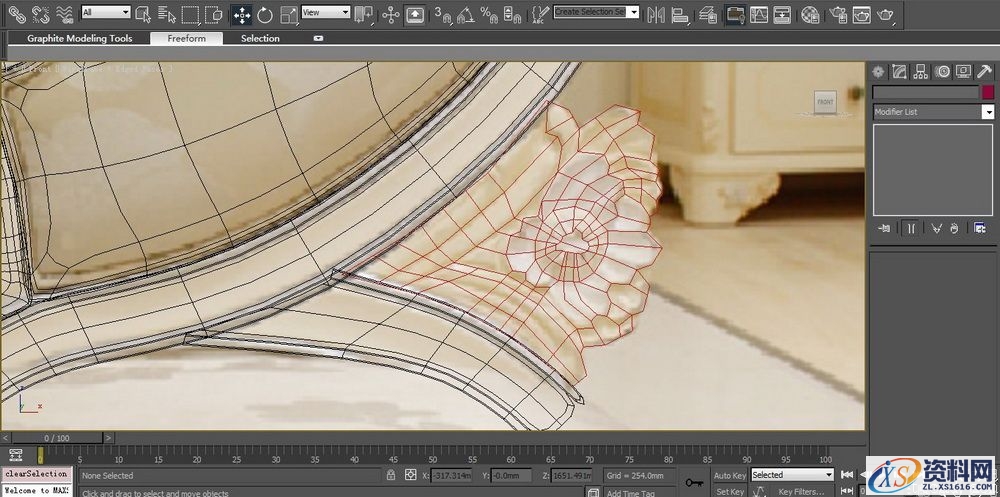 3DMAX建立欧式椅子模型(图文教程),3DMAX建立欧式椅子模型,结构,选择,这个,第37张