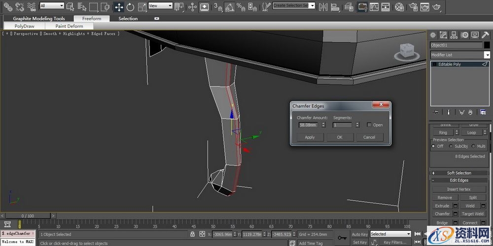 3DMAX建立欧式椅子模型(图文教程),3DMAX建立欧式椅子模型,结构,选择,这个,第57张