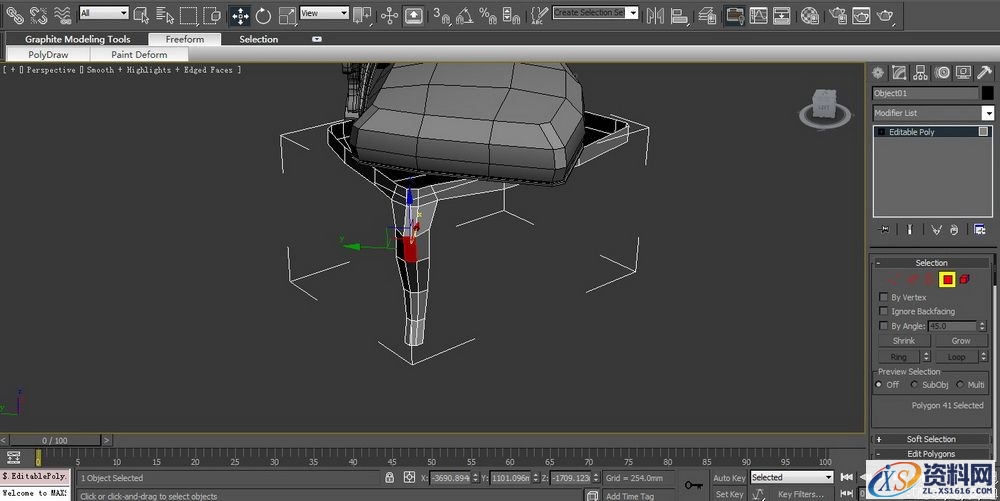3DMAX建立欧式椅子模型(图文教程),3DMAX建立欧式椅子模型,结构,选择,这个,第52张