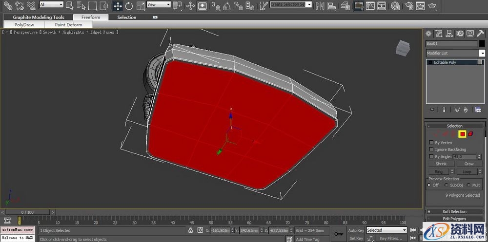3DMAX建立欧式椅子模型(图文教程),3DMAX建立欧式椅子模型,结构,选择,这个,第47张