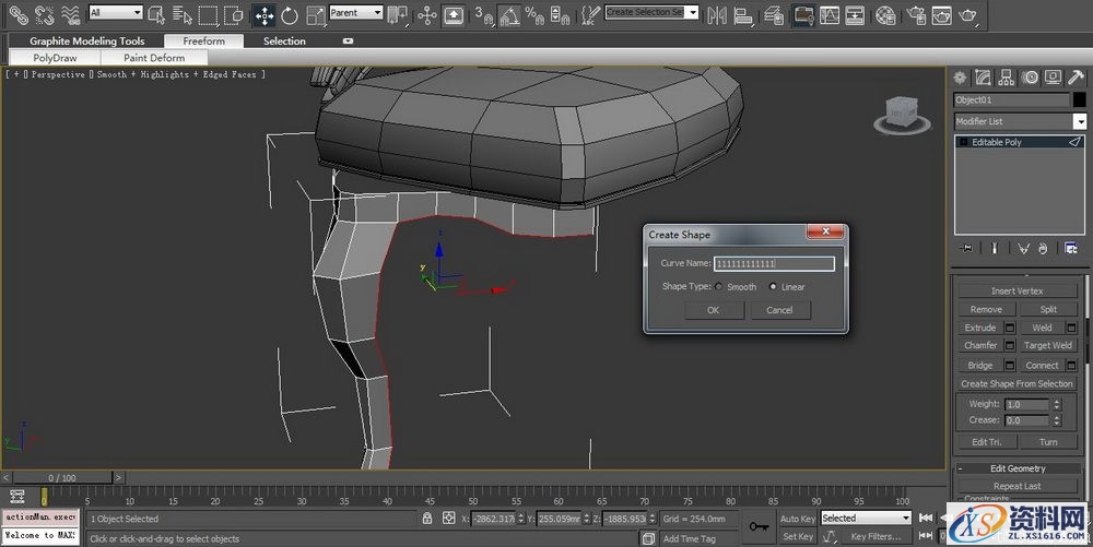 3DMAX建立欧式椅子模型(图文教程),3DMAX建立欧式椅子模型,结构,选择,这个,第58张